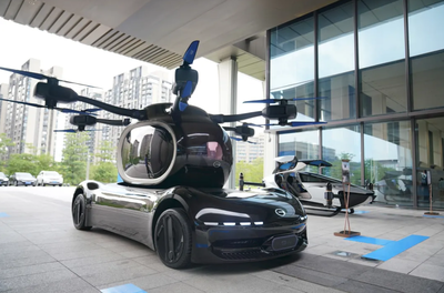 廣汽集團攜手億航智能，布局低空飛行器新賽道，共繪未來出行藍圖