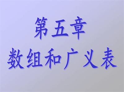 鳳城大型網(wǎng)游內(nèi)側(cè) 投資未來(lái)，解析好玩可代理網(wǎng)絡(luò)手游的廣告設(shè)計(jì)與代理策略