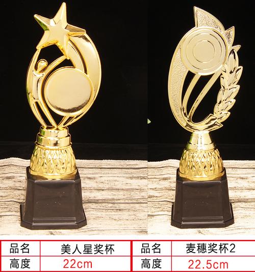 聚焦會務定制 工廠直供獎杯與塑像，塑造高端商務形象